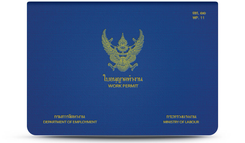 Thai Work Permit Application